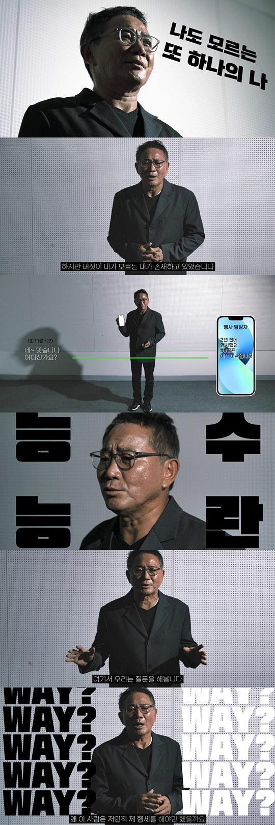 화면 캡쳐