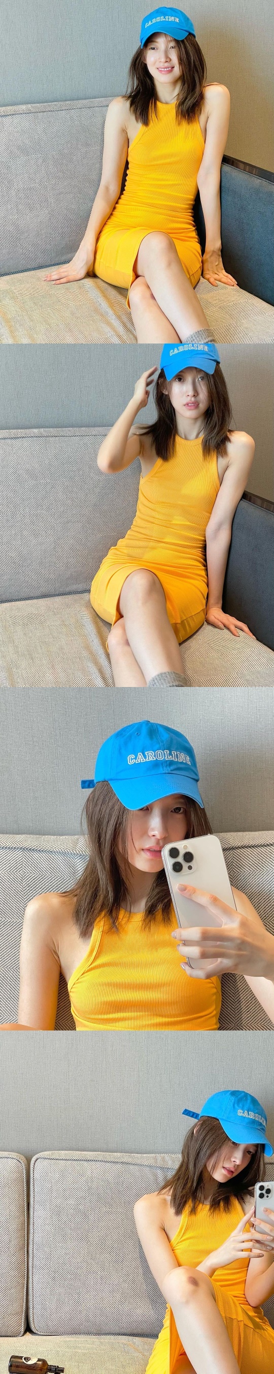 아린 채널