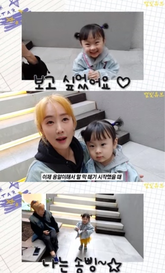 영상 캡처