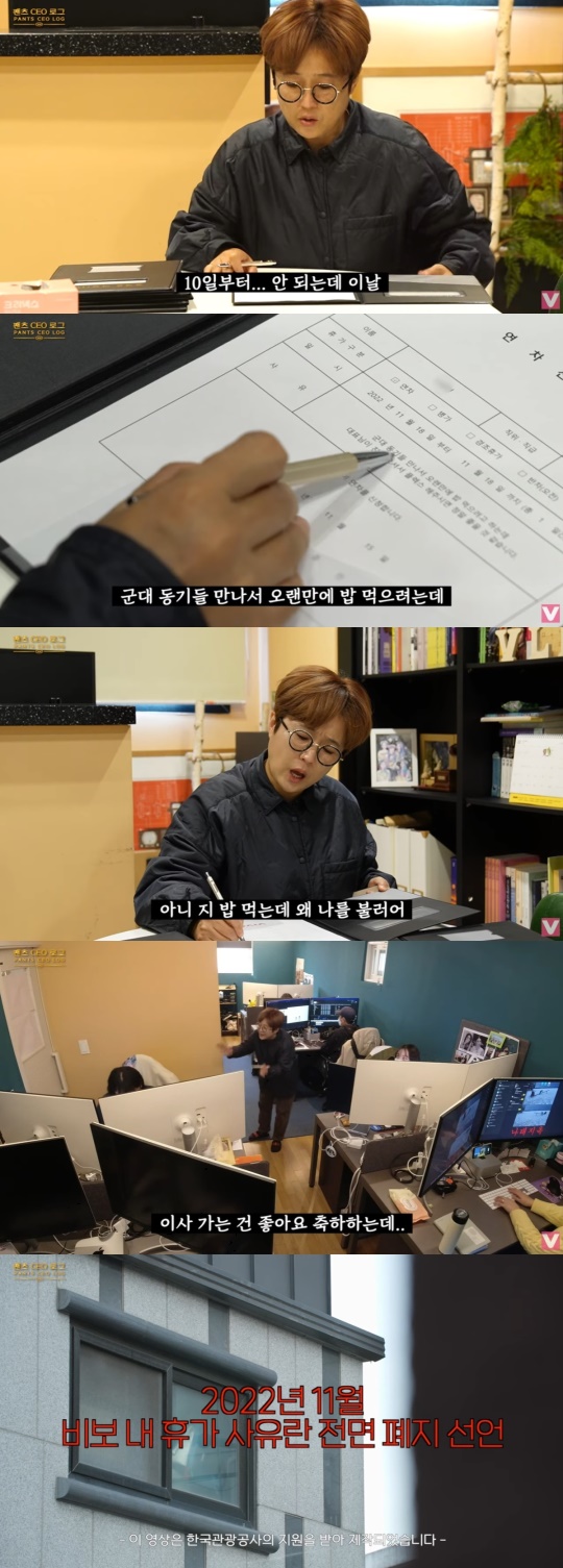 영상 캡처