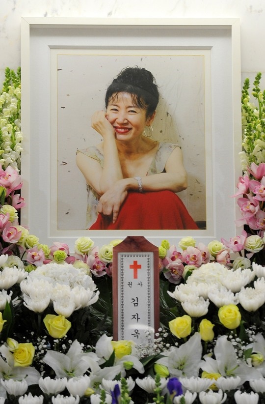 故 김자옥/사진=사진공동취재단