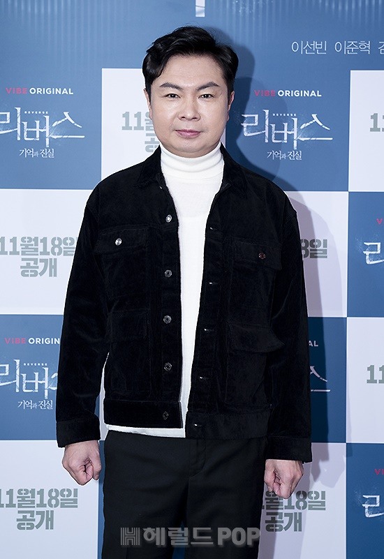 배우 임원희/사진=네이버 바이브 제공