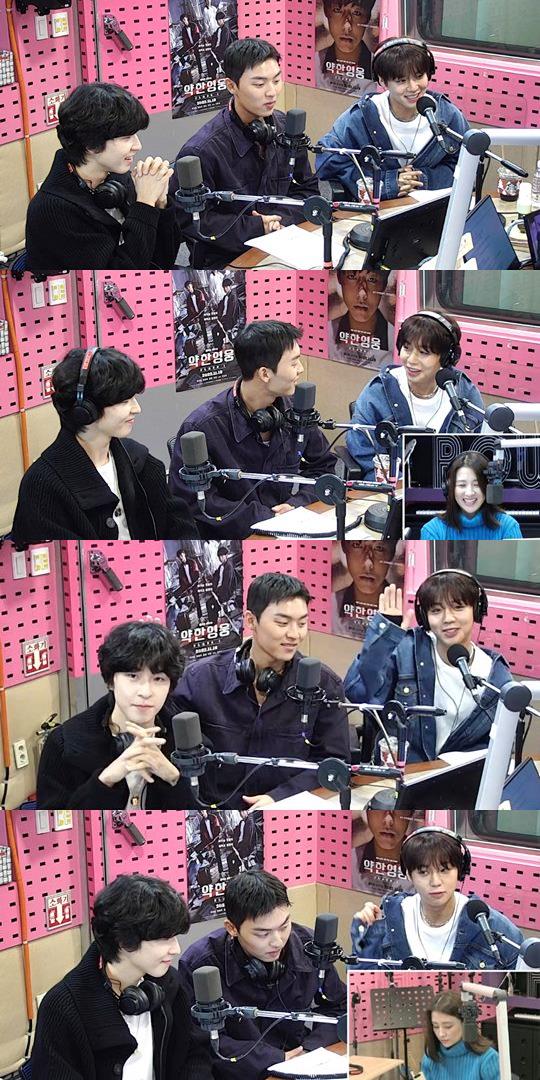 '박하선의 씨네타운' 캡쳐