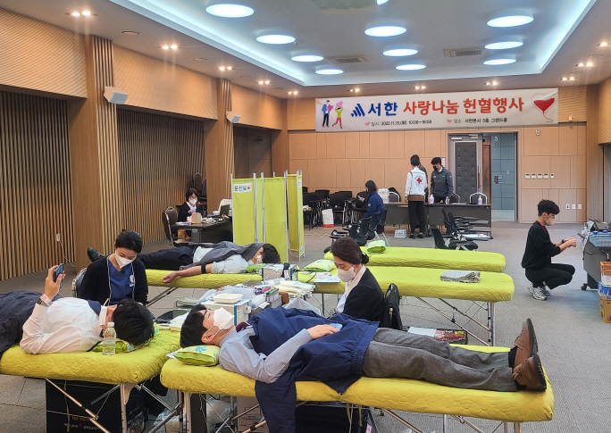 [서한 제공]