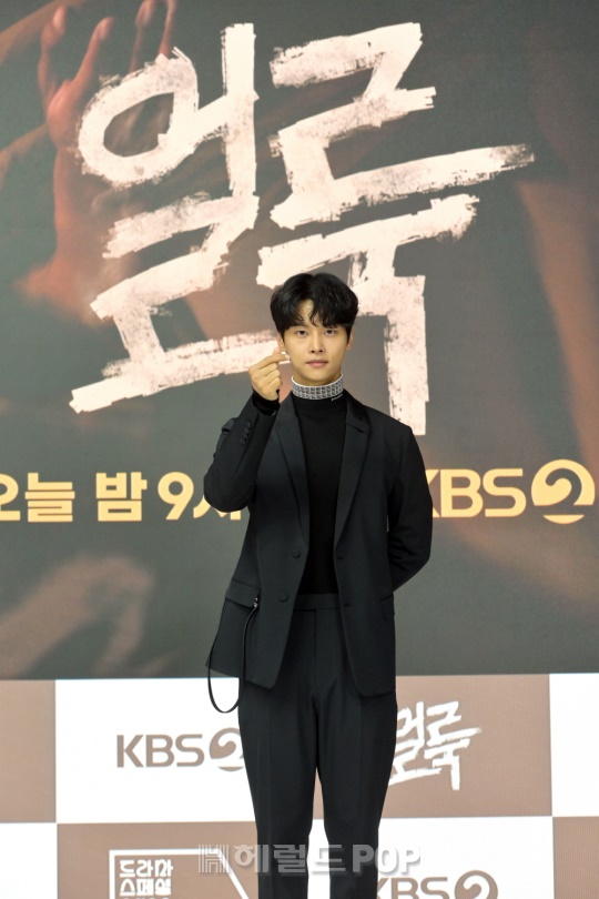 차학연/사진제공=KBS
