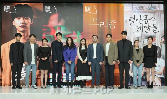 사진제공=KBS