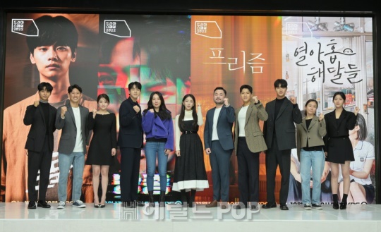 사진제공=KBS