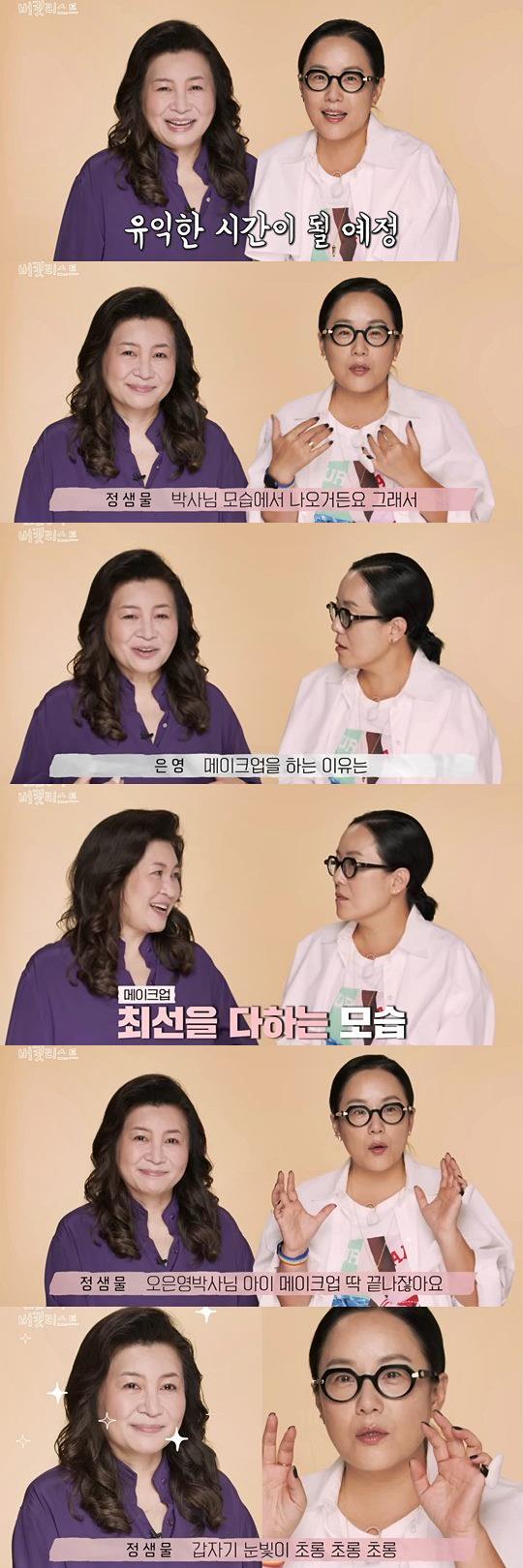 화면 캡쳐