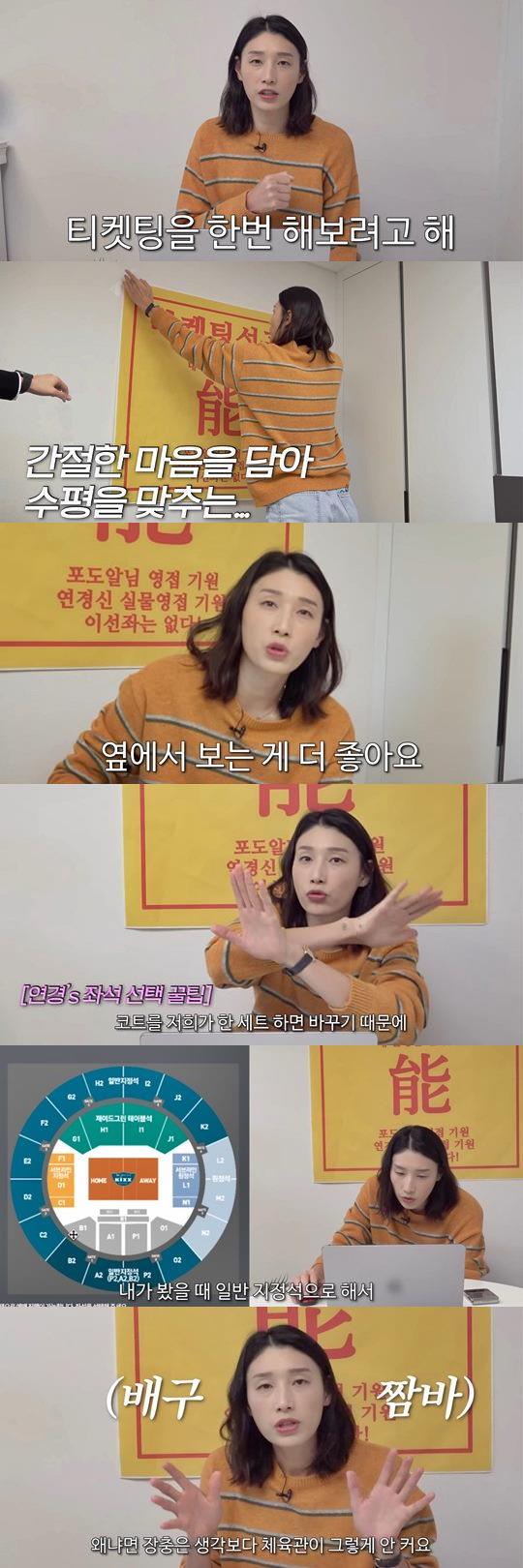 화면 캡쳐