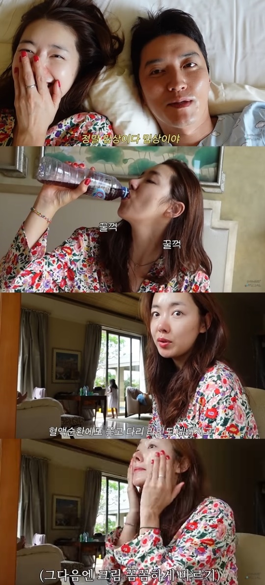 소이현 인교진 유튜브 캡처