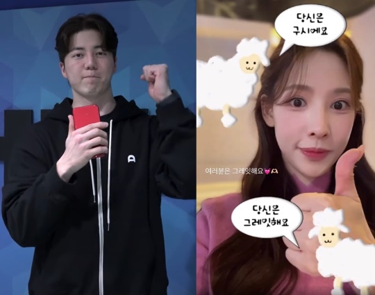 남희두, 이나연/HL 안양 아이스하키단 유튜브, 이나연 채널