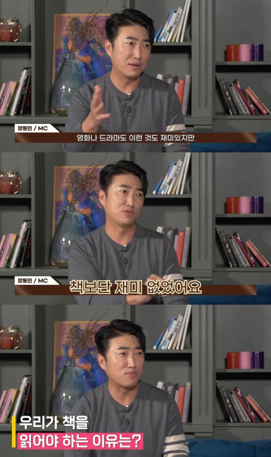 유튜브 캡처