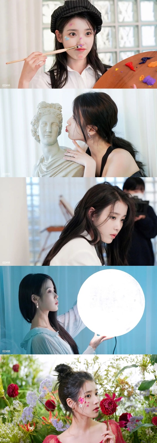 이담엔터테인먼트