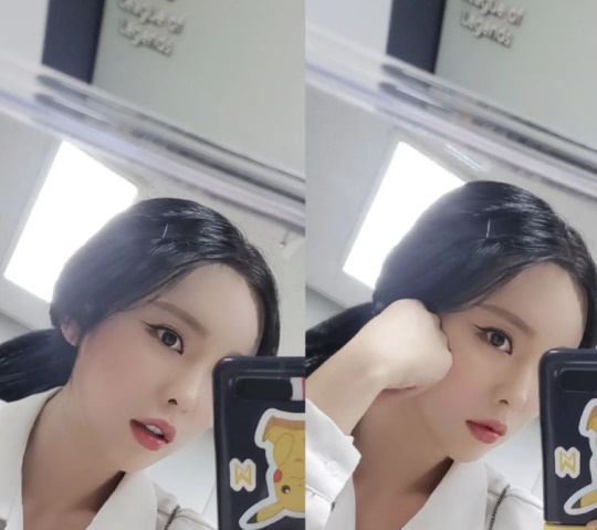 홍진영 채널