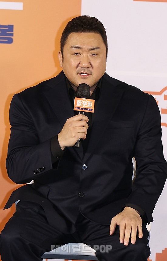 배우 마동석/사진=민선유 기자