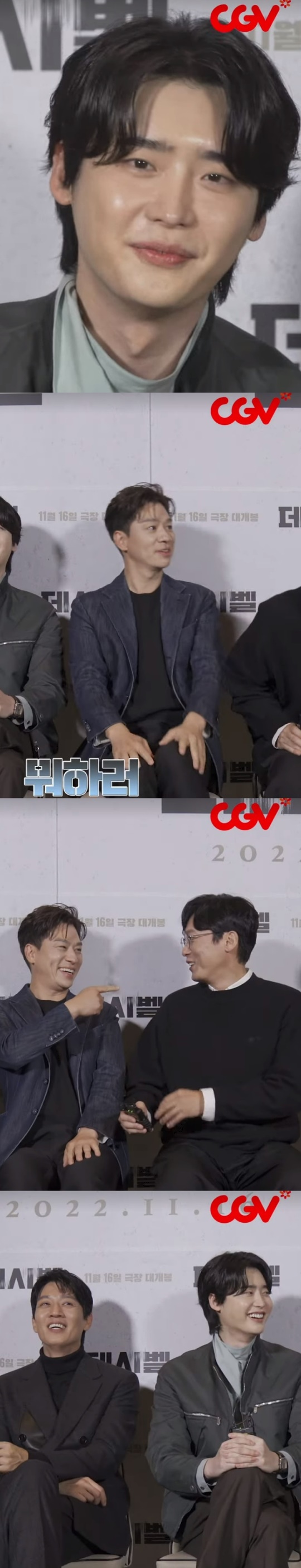 CGV 유튜브