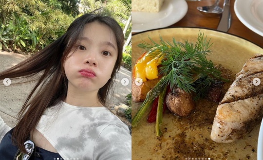 벤 채널