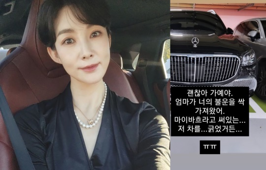 설수현 채널