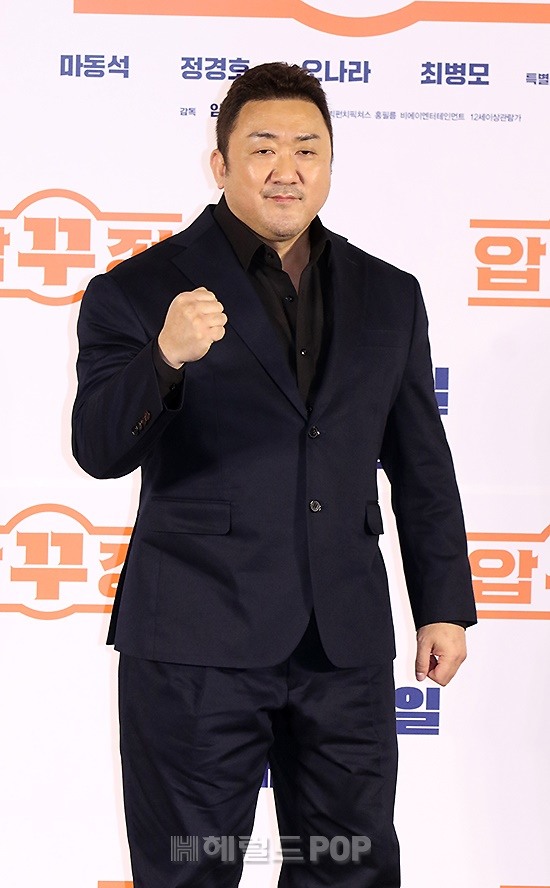 배우 마동석/사진=민선유 기자