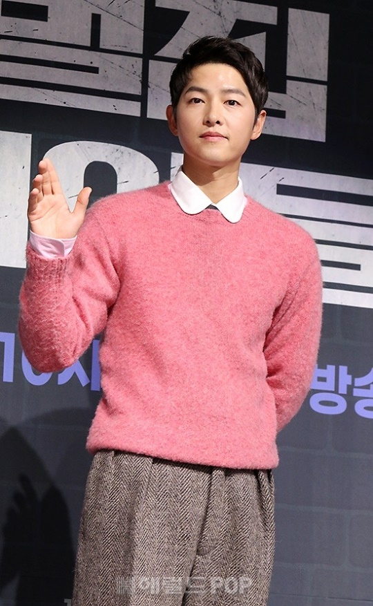 송중기/사진=민선유기자