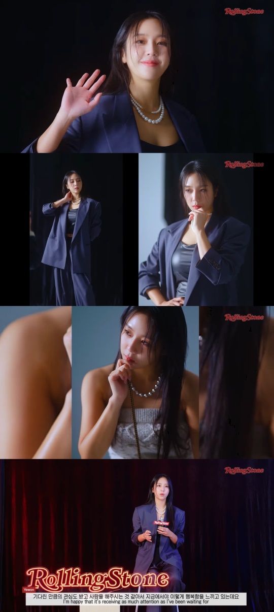 롤링스톤 코리아 유튜브