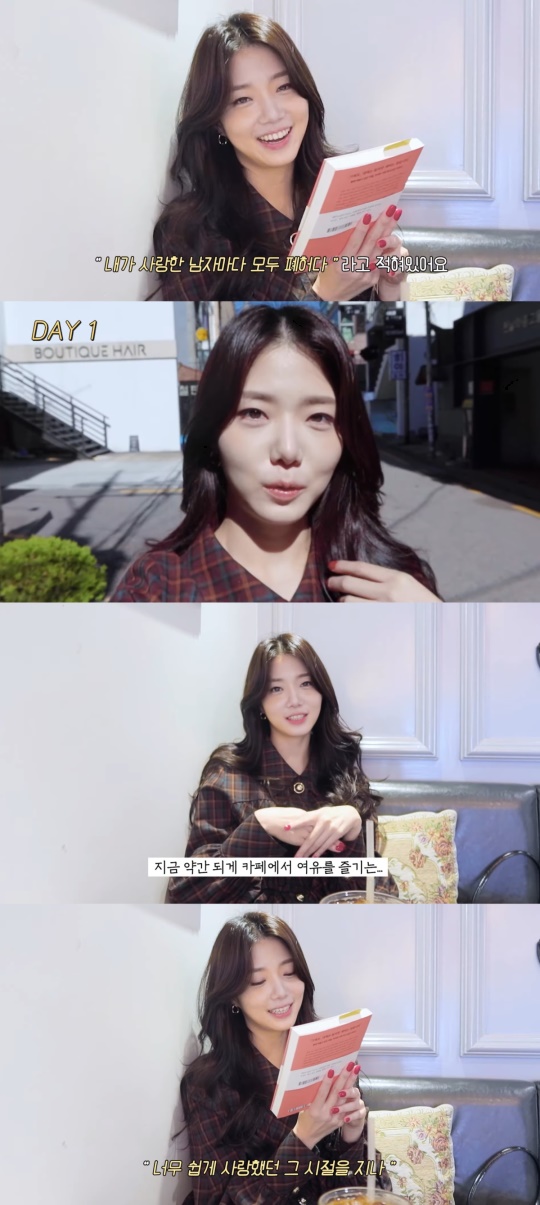 신지연 유튜브