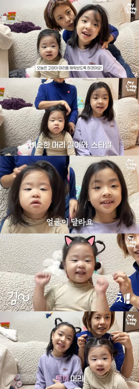 유튜브 캡처