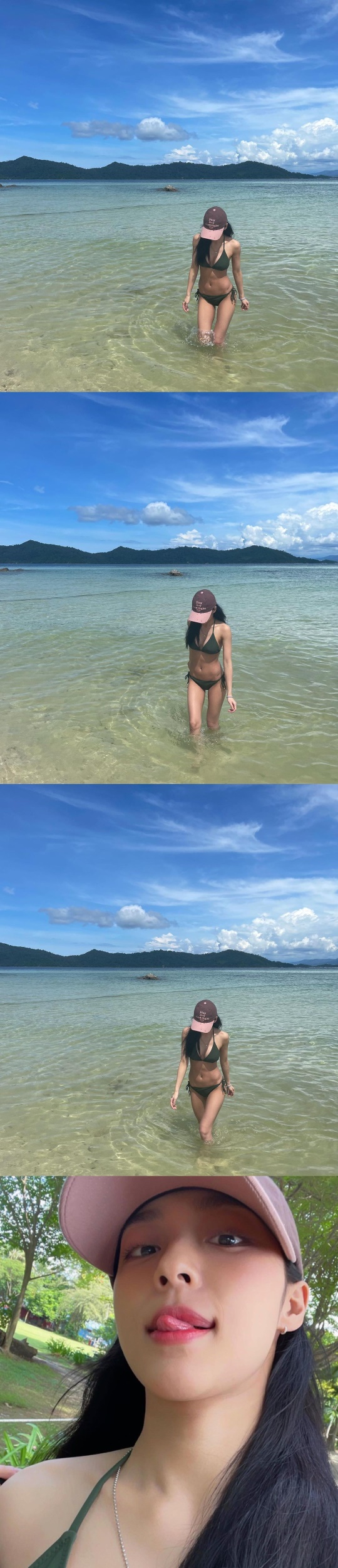 강민아 채널