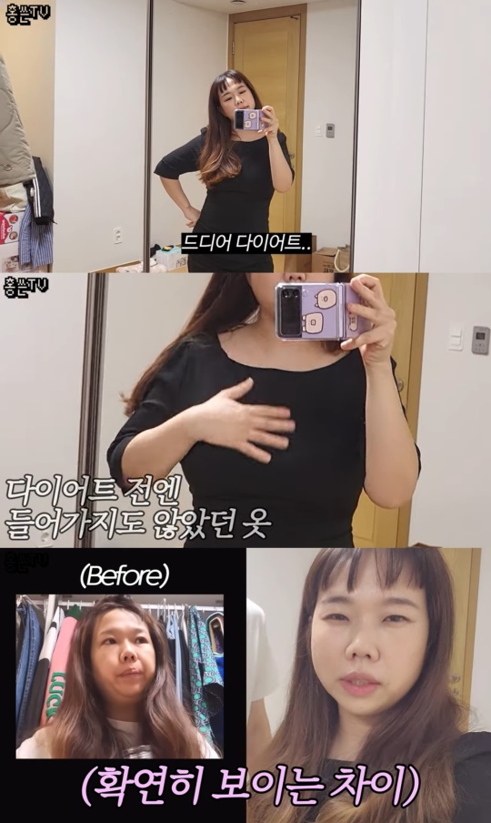 유튜브 캡처
