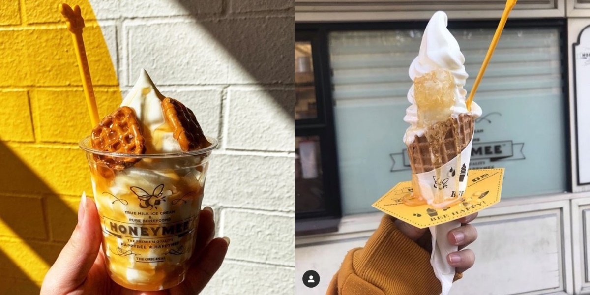 꿀을 넣은 미국의 아이스크림 [인스타그램 캡처]