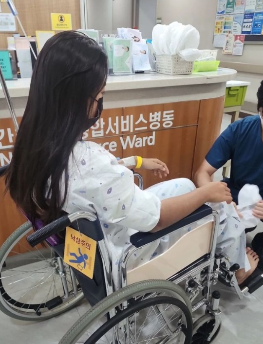 이수진 채널