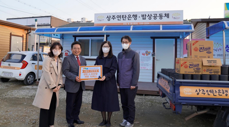[국립낙동강생물자원관 제공]