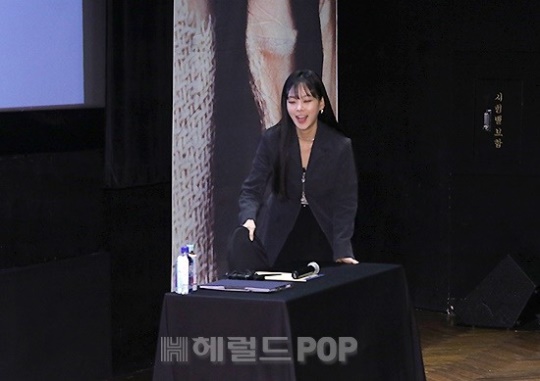 사진=민선유 기자
