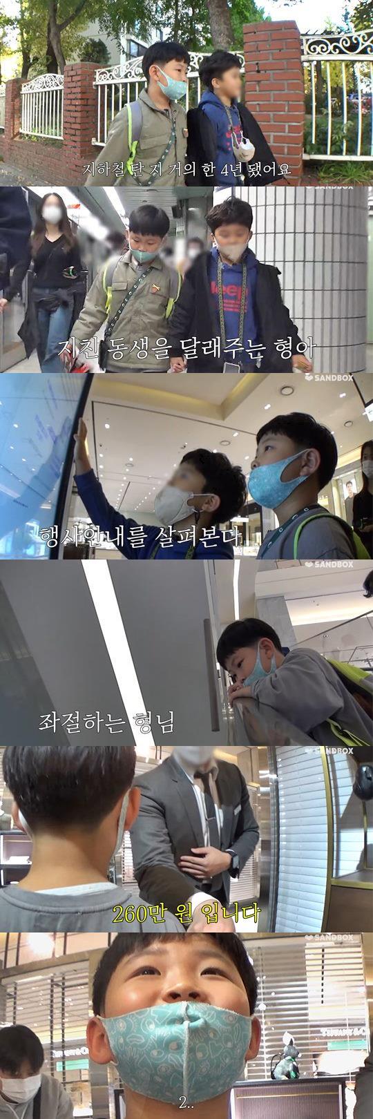 화면 캡쳐