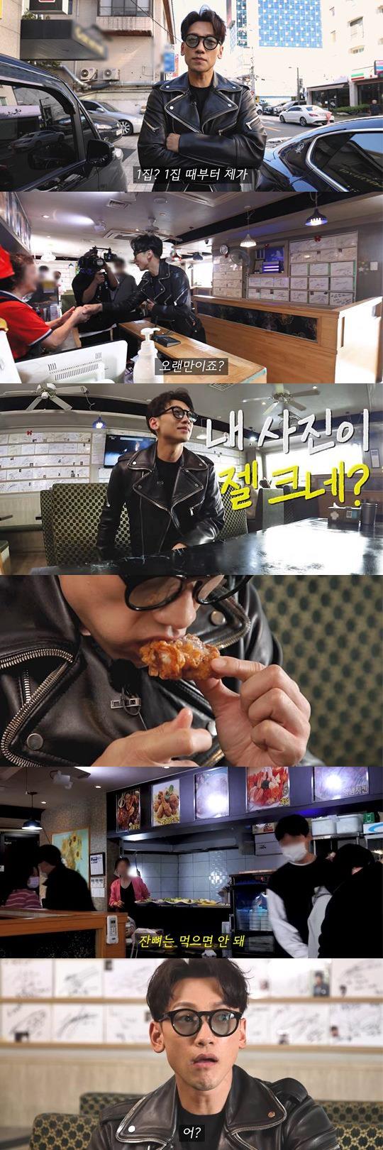 화면 캡쳐