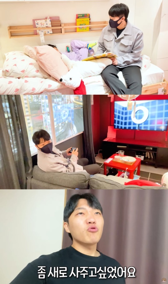 유튜브 캡처