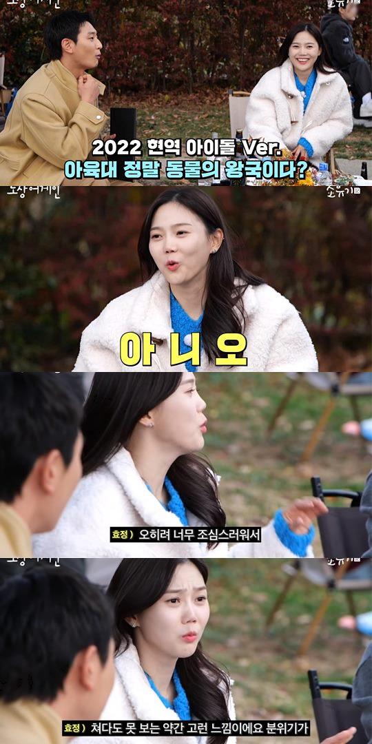 화면 캡쳐