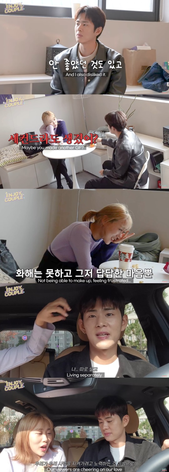 유튜브 캡처