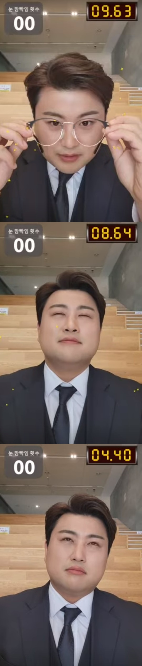 김호중 유튜브