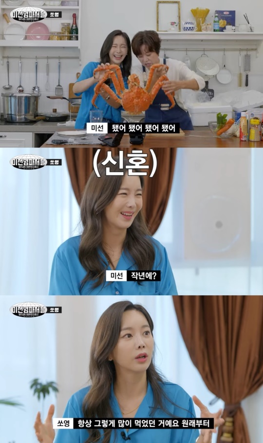 유튜브 캡처