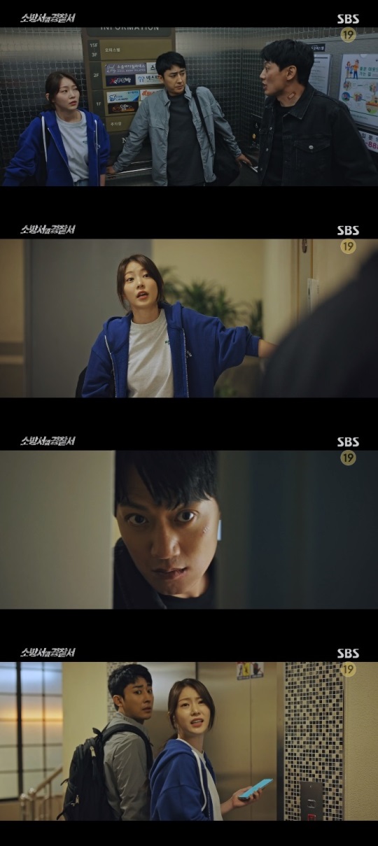SBS '소방서 옆 경찰서' 방송캡쳐