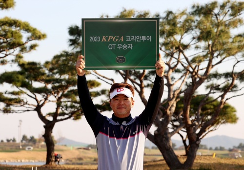 류현우. [사진=KPGA]