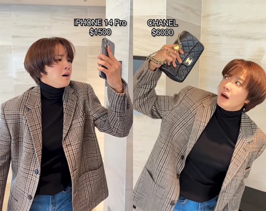 이시영 채널
