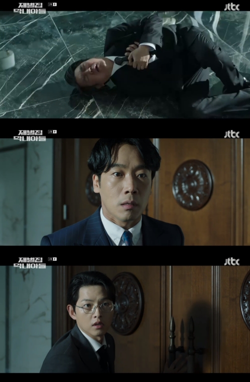 JTBC '재벌집 막내아들' 방송화면 캡쳐