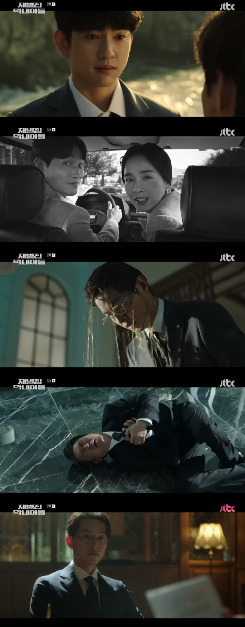 JTBC '재벌집 막내아들' 방송화면 캡쳐