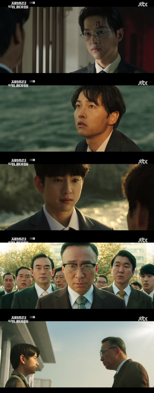 JTBC ‘재벌집 막내아들’ 방송화면 캡쳐