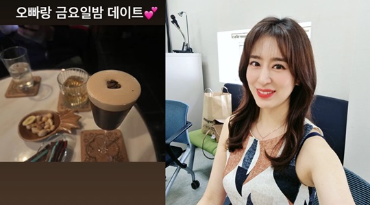 민혜연 채널