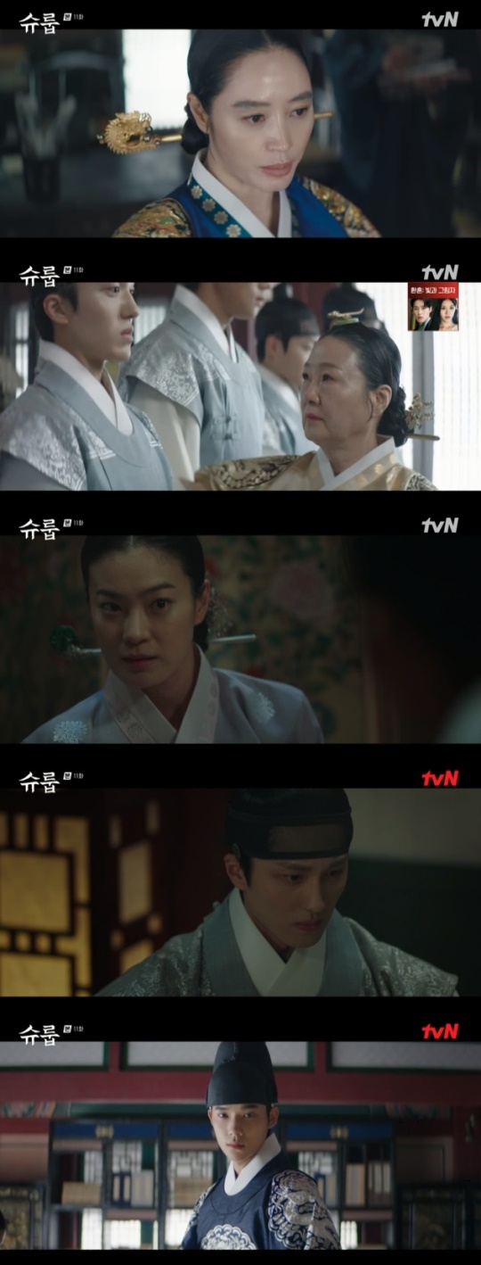 사진=tvN 방송 화면 캡쳐