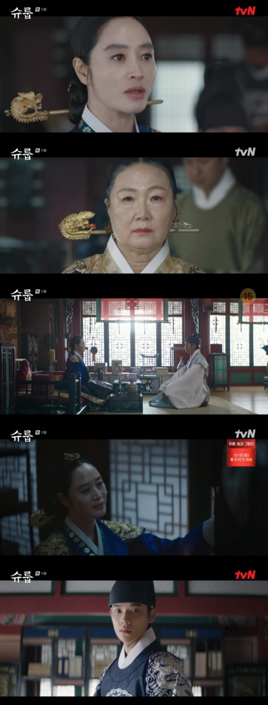 사진=tvN 방송 화면 캡쳐