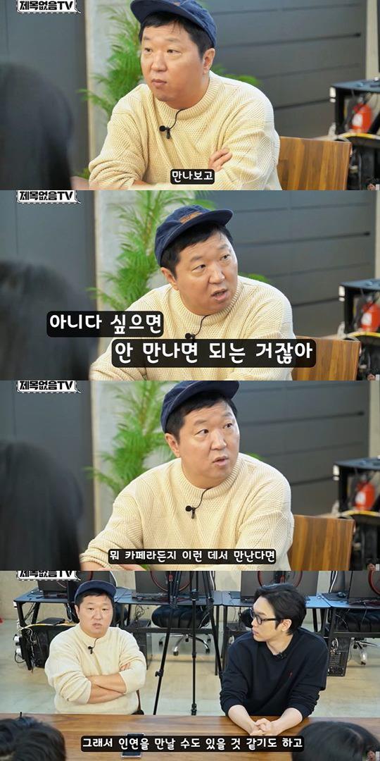 화면 캡쳐